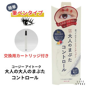 yւJ[gbWZbgz ACg[N l̂܂ԂRg[ J[gbWZbg@ ܂Ԃ̂ d܂Ԃ tgAbv ACCN@dCN