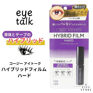 yyVC[OXӍՊJÒI11/16 23:59܂ŁzACg[N@nCubgtB n[h@5ml@2ET0758 d d܂Ԃ EH[^[v[t M^Cv ACCN@dCN