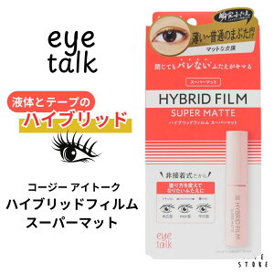 yyVC[OXӍՊJÒI11/16 23:59܂ŁzACg[N@nCubgtB X[p[}bg@5ml@2ET0759@d d܂Ԃ EH[^[v[t M^Cv ACCN@dC