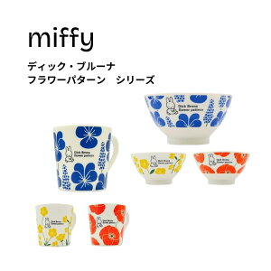 Mtg ~btB[ybsOρzIׂJ[3 q@}OJbv fBbNEu[it[p^[