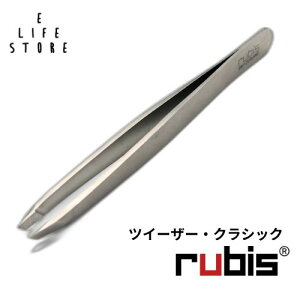 rX є cC[U[NVbN 1K102 [΂ Vo[ F ElZ   sZbg  _ Y gȂ 蕨 v[g Mtg 