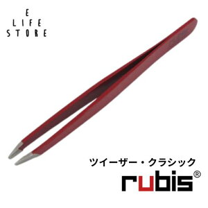 rX є cC[U[NVbN 1K106 [΂ bh   ElZ   sZbg  _ Y gȂ 蕨 v[g Mtg j  