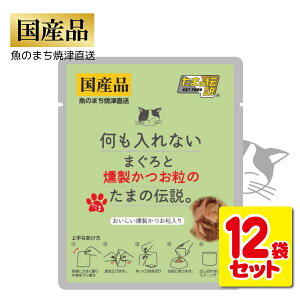 ܂̓` 12܃Zbg Y Ȃ }OJcÎ܂̓` h{H pE` q[}NIeB ÉĒÎs OmHi 