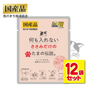 ܂̓` 12܃Zbg Y Ȃ ݂̂܂̓` h{H pE` q[}NIeB r^~E OmHi 