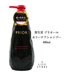  vI[ J[PAVv[ 400ml  Fh mVR n RV  t[O[̍ j 