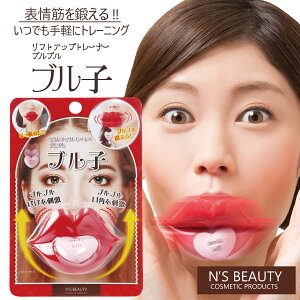 tgAbvg[^[ uuuq@ قꂢ قق̂ SNSŘb胊tgAbvg[^[ uuuq@ قꂢ قق̂ SNSŘb