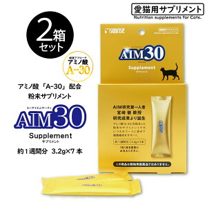 y2Zbgz}J TCY AIM30 Tvg 3.2g×7{ A~m_ VX` `Ij ^E  11{ 7