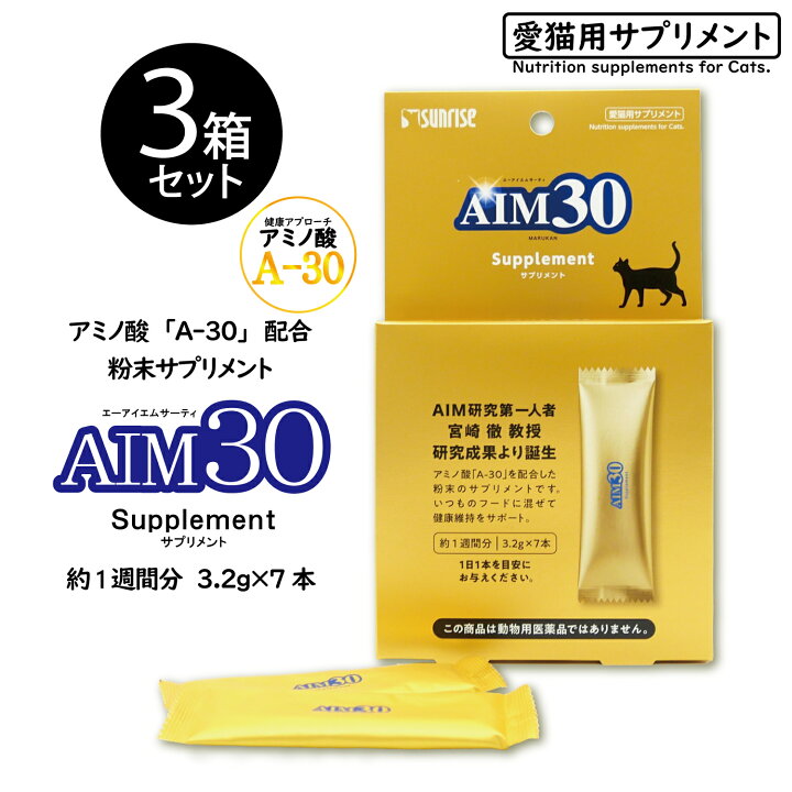 楽天市場】【11/4(月)20時~11(月)01時59分限定！お買い物ﾏﾗｿﾝ買い回り 