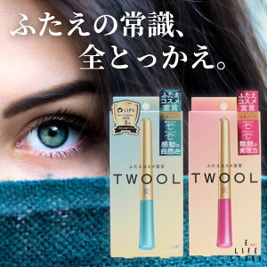 TWOOL _uACLbh O[ / nCubhtB d܂Ԃ ACe[v d ACCN dCN EH[^[v[t SHOBIDO ϔ ACv`