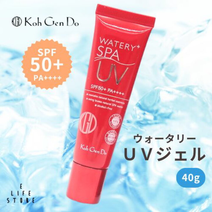 楽天市場】江原道 ウォータリーUVジェル 40g SPF50+ PA++++ 日焼け止め 