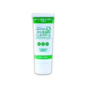 y2ZbgzvEƖpnhN[ 60g S3̍  䂸 ̂΂  Ƃ ׂȂ hč ێ  r PA [} |Xg  샌~