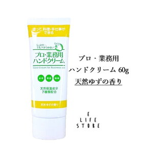 vEƖpnhN[ 60g VR䂸̍ Ƃx^Ȃ hč ێ  r PA [} |Xg 샌~ S3F