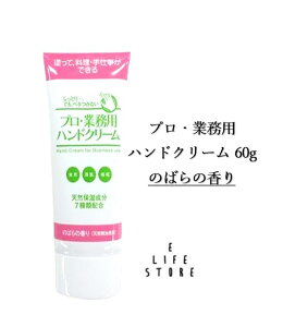 10/4 20:00`10/9 1:59 yV}\JÁvEƖpnhN[ 60g ̂΂̍ Ƃx^Ȃ hč ێ  r PA [} 샌~ S3F