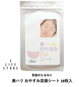 n ₷ݖڑ܃V[g 18 \ĐQ邾 ڑ܂̂ tFCXPA  |Xg n ₷ݖڑ܃V[g 18 \ĐQ邾 ڑ܂̂ tFCXPA  |X