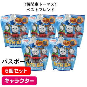 y5ZbgzoX{[ mR[|[V 񂵂g[}X xXgtY oX{[ L̍ w c q LbY  @֎ԃg[}X  oX{ j̎q 