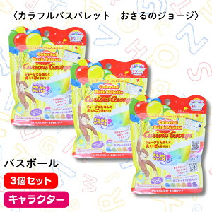 ̃W[Wy3Zbgz܂ȂԂ oX{[ ̃W[W MAN-24-1oX{ LbY j[N oGeB w v[g