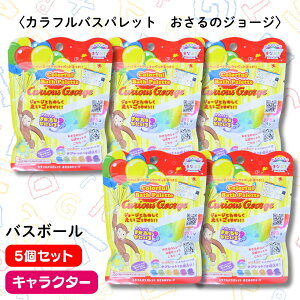 ̃W[Wy5Zbgz܂ȂԂ oX{[ ̃W[W MAN-24-1oX{ LbY j[N oGeB w v[g