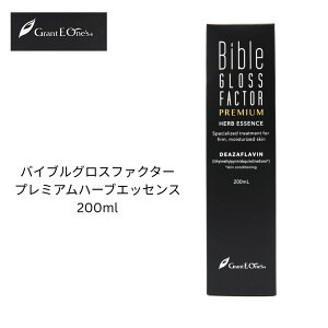 Bible GLOSS FACTOR �o�C�u���O���X�t�@�N�^�[ �v���~�A���n�[�u�G�b�Z���X 200mL