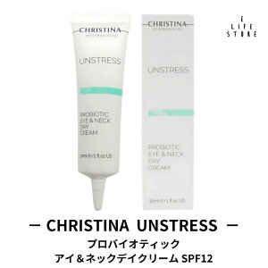 yyVC[OXӍՊJÒI11/16 23:59܂ŁzNXeB[i@AXgX voCIeBbN AClbN@fCN[ SPF12 30ml