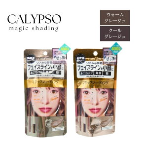 Iׂ2F Jv\ }WbNVF[fBO EH[O[W N[O[W eF tFCXC   Lbh   玉  ԃL[v  G @ zS