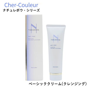 VFN[ i`|E x[VbNN[ 130g { NWO bϕi VRIC }bT[WN[ h XN i`|EV[Y