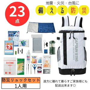 LveX^bObN hЃZbg23_ CS24-23 | 24-0107-012hЗpi hЃObY ЊQ΍ obO bNTbN obNpbN qpi  Օi EFbgeBbV }Kd