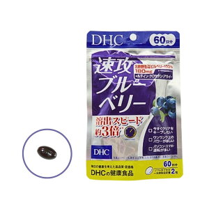 DHC Uu[x[ 60 \tgJvZ^Cv rx[GLX200mg rx[ eC AX^LT`