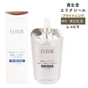  GNV[ zCg uCgjO@G}W WT II Ƃ p t   ێ e r  ьPA  ~NE[VƂ z lւ { {g 