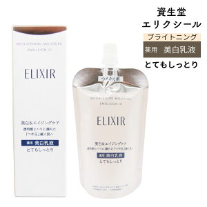  GNV[ zCg uCgjO@G}W WT III ƂĂƂ p t   ێ e r  ьPA  ~NE[VƂ z lւ { 