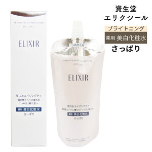  GNV[ zCg uCgjO [V WT I ς p@ϐ   ێ e r  ьPA  ~NE[VƂ z lւ { {g 