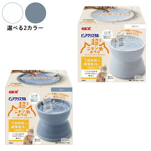 WFbNX GEX EH[^[{E sANX^ j{E lR L ybg   M ݐ  N J[gbWt { u[ zCg