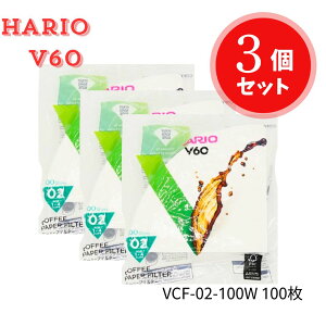 nI HARIO V60p@y[p[tB^[ 02W 100 y3ZbgzVCF-02-100W