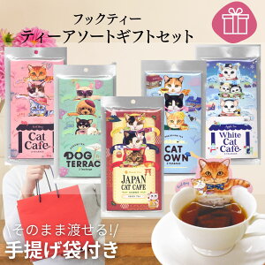 Mtg yYyz tbNeB[ LbgJtF g l Mtg Zbg 5 eB[obO ΂܂  oY j ސE ٓ  a QXg ĂȂ 킢 