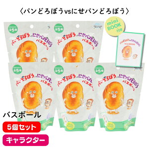 y5ZbgzoX{[ pǂڂvsɂpǂڂ ~jubNt LN^[ oX{ w G{ c Aj C ObY ςǂڂ }XRbg V[Nbg