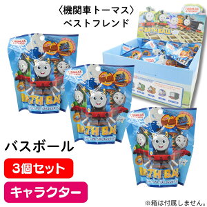 y3ZbgzoX{[ mR[|[V 񂵂g[}X xXgtY oX{[ L̍ w c q LbY  @֎ԃg[}X  oX{ j̎q 