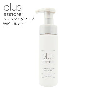 vXXgA plus RESTORE A NWO\[v As[PA s[It NWO q XLPA