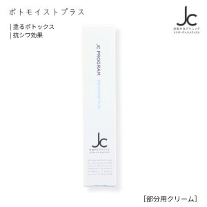 RuNjbN hN^[YRX {gCXgvX@30g ACN[/N/ڂ//ڌ//قꂢ/z/{gbNX/jc program/qgזE|{t/qA_/EGF/ێ/