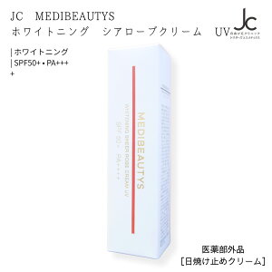 y򕔊OizRuNjbN@hN^[YRXeBNX@JC fBr[eB[Y@zCgjOVA[uN[UV@SPF50{@PA{{{{@50g