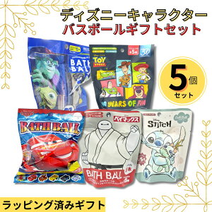 fBYj[ sNT[ oX{[ y5Zbgz bsO ς Mtg oX{ LbY j[N oGeB w v[g  q Cxg ii  C LN^[