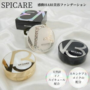 SPICARE XsPA V3 t@f[V {/tB