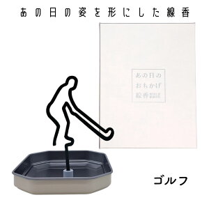 ̓̂ St Mtg J}  X|[c XN Mtg ʉe JWA ς  ĕt StD