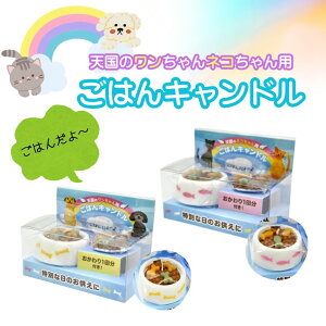 yyVC[OXӍՊJÒI11/16 23:59܂Łzybĝ͂Lh E\N 񂿂 ˂  L    ybgybĝ͂Lh E\N 