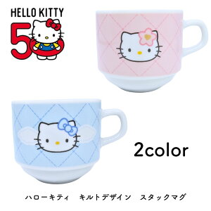 TI n[LeB }OJbv X^bN}O 250ml 50N ybsOς݁zLgfUC sN u[ { 505130 Mtg v[g@LeB