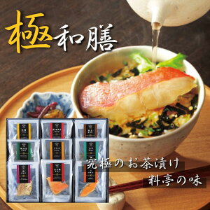 10/14 20:00`10/17 9:59 }\JÁbsOς ɘaV ɂ̂Ђ 9 KO-50 Mtg 蕨 j j o Ԃ TԂ Mtg Ε v[g