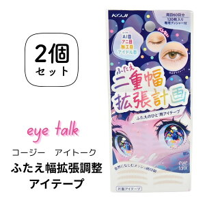 y2ZbgzACg[N@ӂgACe[v120 eJɂoɂ ЂƂ dNZt ӂe[v