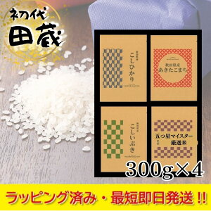   Mtg c I肷HׂׂăMtgZbg KURA-3500 j ͂  V VY Y uh RVqJ