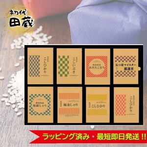   Mtg c I肷HׂׂăMtgZbg KURA-5500 j ͂  V VY Y uh RVqJ