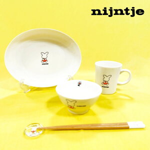 ~btB[ 70th iC`F |Cg CX{E q Dick Bruna fBbNEu[i   H kitchen Lb` 䏊 H LN^[ nijntje miffy 70N