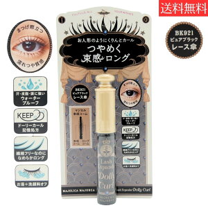 }WJ }WJ bVGLXp_[ h[[J[ 6g  S2F BK921 [XP BR522 {l