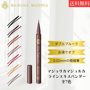 }WJ }WJ CGLXp_[ ACCi[ / S7F / BK921  玉 ŃIt ɍוM 